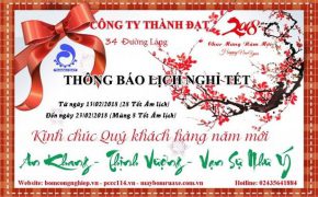 Thông báo lịch nghỉ Tết Mậu Tuất 2018 của Công ty Thành Đạt