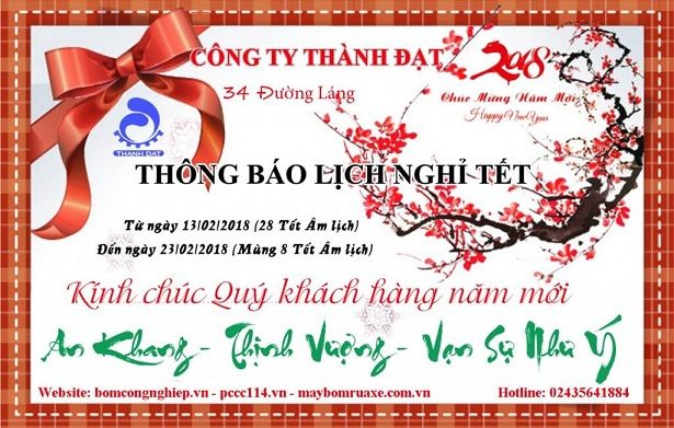 Lịch nghỉ Tết Mậu Tuất 2018 của C&ocirc;ng ty Th&agrave;nh Đạt